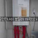 나영상사 이미지