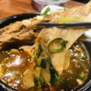 진짜순대 이미지