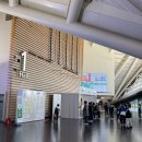 민카써비스 | (참여단 모집중) 인천 AI SW미래채움 행사 및 인천전자지갑 베타 테스터 후기👀