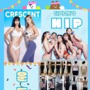 발산역 6번출구 옆 이미지