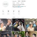 이희정웨딩이벤트 | 르랑필름 / 더 아리엘웨딩 , 본식DVD 추천 ) 예약후기!![추천인코드 : 241026 이희정 ]