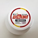 생장플러스 | 뿌리발근제 <잘큰데이 플러스 입제 -거르미> 사용해본 후기