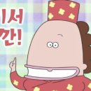 제주은희네해장국천안쌍용점
