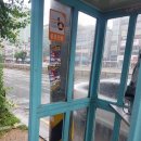 에이스게임장 이미지