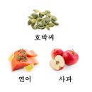 주행경희한의원 이미지