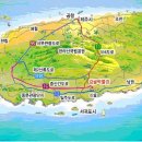 파인힐 호텔 이미지