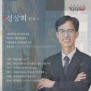 법무법인우리하나로분사무소 - 수성구 동대구로 348-15 | 법무법인우리하나로분사무소