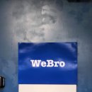 채움 | 위브로 헤어라인 내돈내산 후기 정수리두피채움 탈모두피채움 두피채움가격 두피채움후기