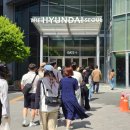 북촌손만두여의도IFC몰점 | 북촌 손만두 여의도 IFC몰점