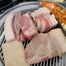 상록소갈비살구이 이미지