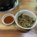 상우칼국수