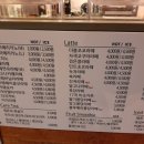 말통커피컬쳐스