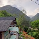 청향소림산장 네이버블로그