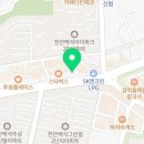 미쉐린타이어JK상사 네이버블로그