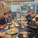 이대감 고깃집 이미지