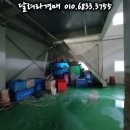 지와이글로벌 이미지