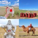 은하수공원 상징탑 주변(야외) | 몽골 여행 후기 4박 5일 패키지 몽골 투어 추천