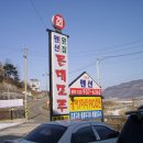 돈대모루 이미지