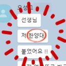 비엠티수학전문학원