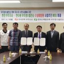 쿠키 태양광발전소 이미지