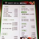 전북한우육종협동조합 이미지