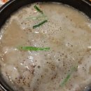 예가수제순대옥계산동점 네이버블로그