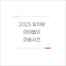 덕양폴리어학원