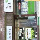 천연헤나 이미지