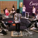 (주)커브스코리아