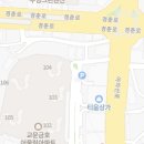 구리사랑 주식회사 이미지