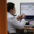 곰돌이연합소아청소년과의원 이미지