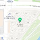 성운대방공인중개사사무소 이미지