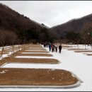 노동오토캠핑장 이미지