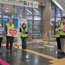 개인택시강릉시지부 이미지