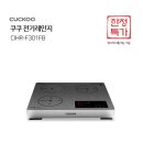 용봉1구 이미지