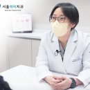 서울의리치과의원 네이버블로그