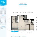 물향기마을3단지 해링턴플레이스 GTX 운정아파트 이미지