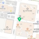 힐스테이트 중동 에비뉴 상가동 이미지