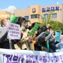 전북대학교 의학전문대학원 이미지