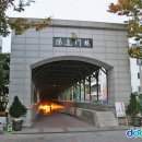 해저터널 이미지