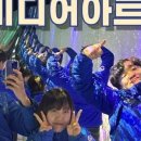 GS25 영도태종대 이미지