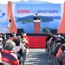 칠천연륙교 이미지