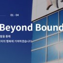 (주)아스트로젠 이미지