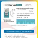와와안경 네이버블로그