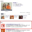 담공