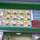 토스트굽는사람들 이미지