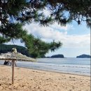 땅끝마을 이미지