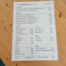 (주)바른음료 이미지