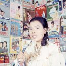 동백아가씨 이미지