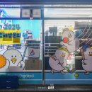 GS25 가야공원점 이미지